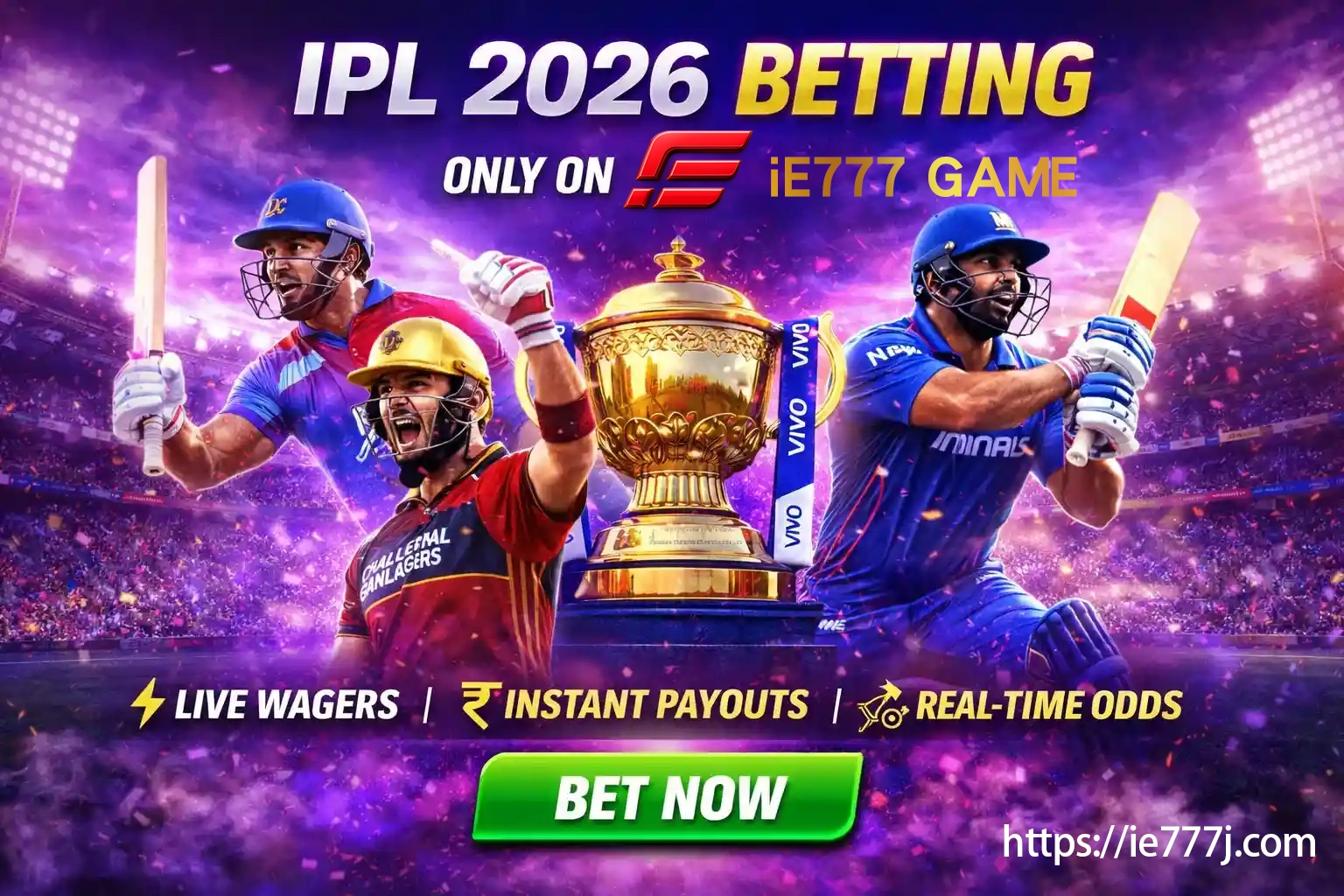 IPL 2026 players, trophy, and in-play betting features